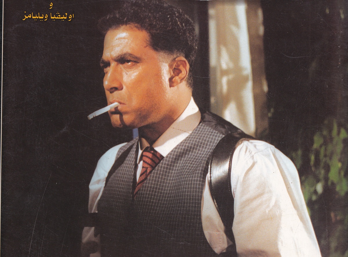 أحمد زكي في مشهد من فيلم أرض الخوف.. مصادر مفتوحة