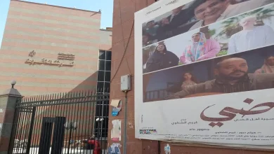 قصر ثقافة أسيوط.. تصوير: جاسمين مهني