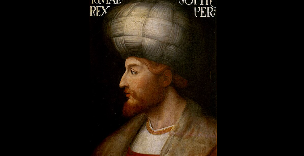 إسماعيل الصفوي.. الصورة مشاع إبداعي