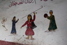 رسومات الحج على أحد المنازل.. أرشيفية باب مصر