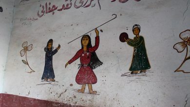 رسومات الحج على أحد المنازل.. أرشيفية باب مصر