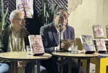 جانب من الندوة.. تصوير: آية السمالوسي