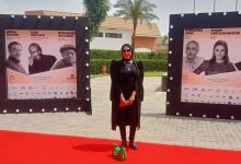 الكاتبة وفاء الشقيري.. الصورة من الكاتبة