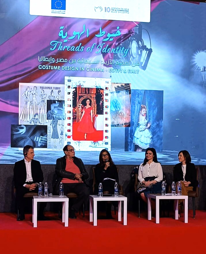 ندوة خيوط الهوية في الأزياء السينمائية.. تصوير: وفاء أمين