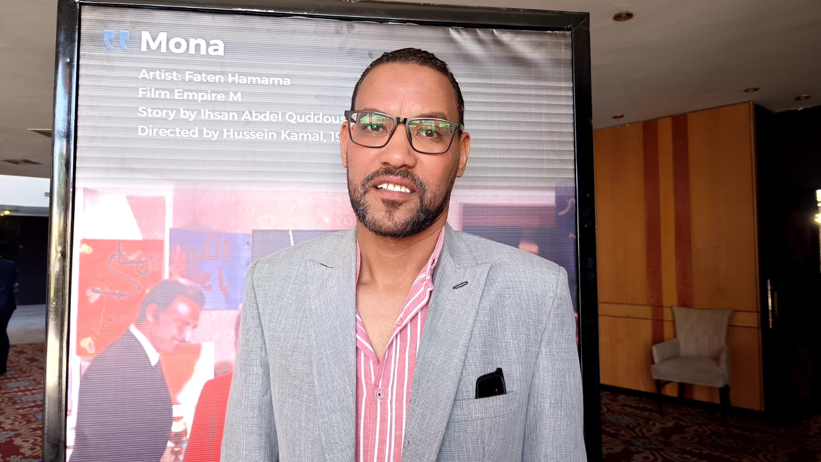 المخرج وكاتب السيناريو محمد صديق في ورش المهرجان بفيلم بعنوان "ليوناردو".. تصوير: وفاء أمين