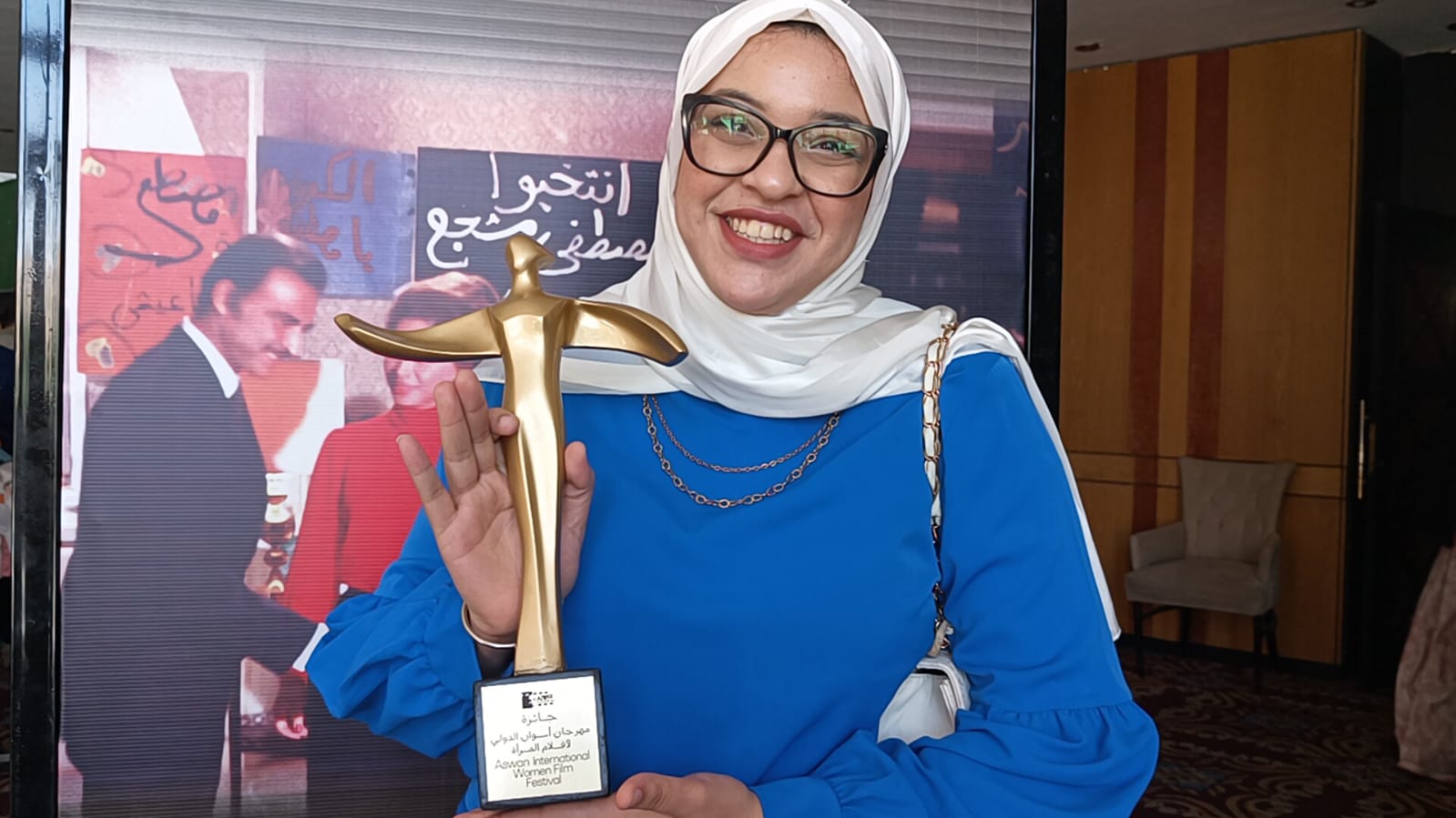 المخرجة إيمان محمود.. تصوير: وفاء أمين