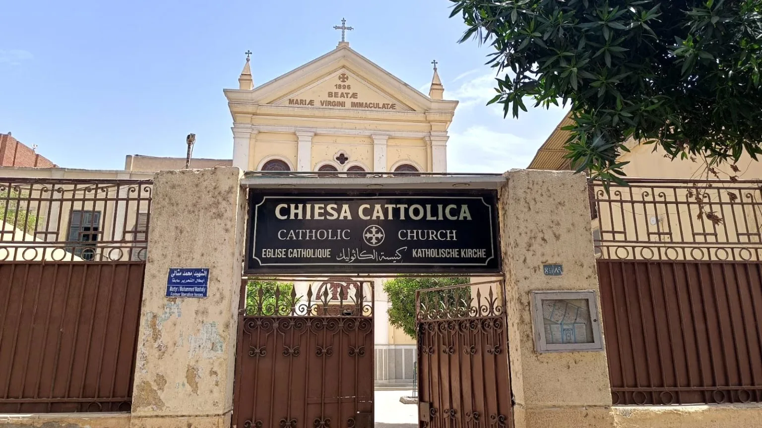 كنيسة العذراء مريم بأسوان.. تصوير: وفاء أمين