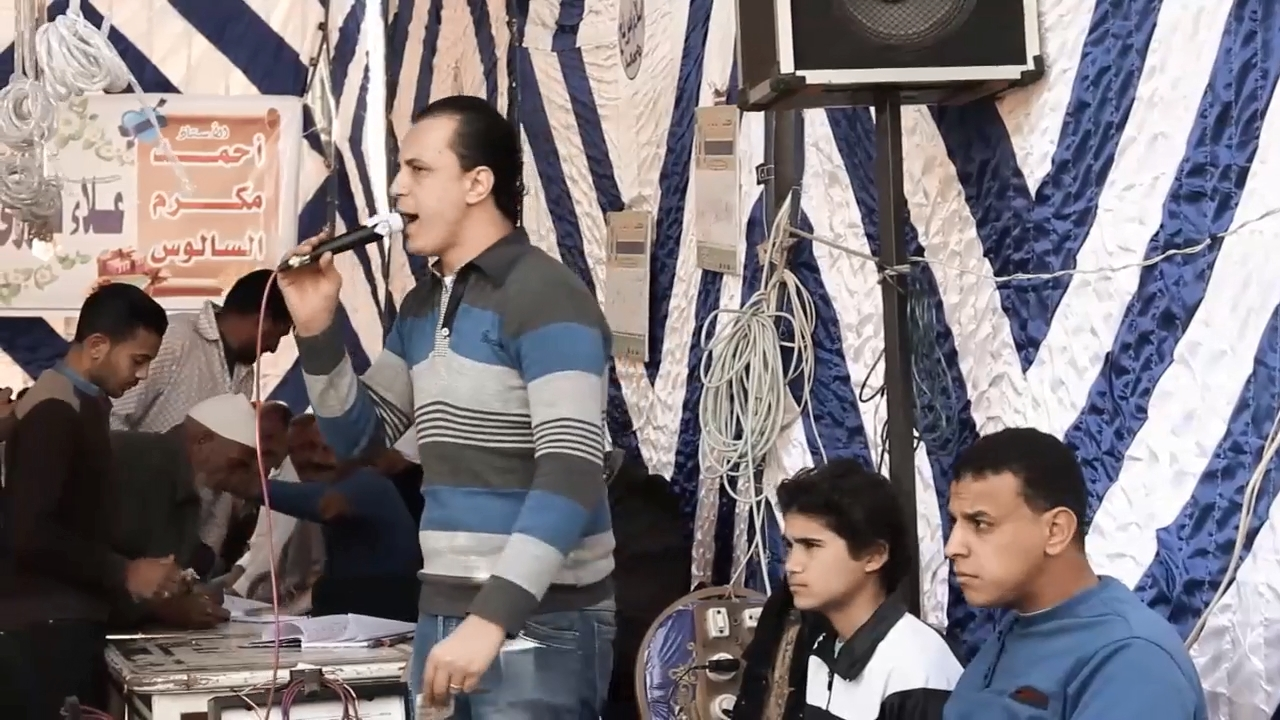 النقوط في كفر البطيخ.. تصوير: حلمي ياسين