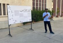 معرض النيل خلود نسبي بجزويت الإسكندرية.. تصوير: ميرنا جوهر