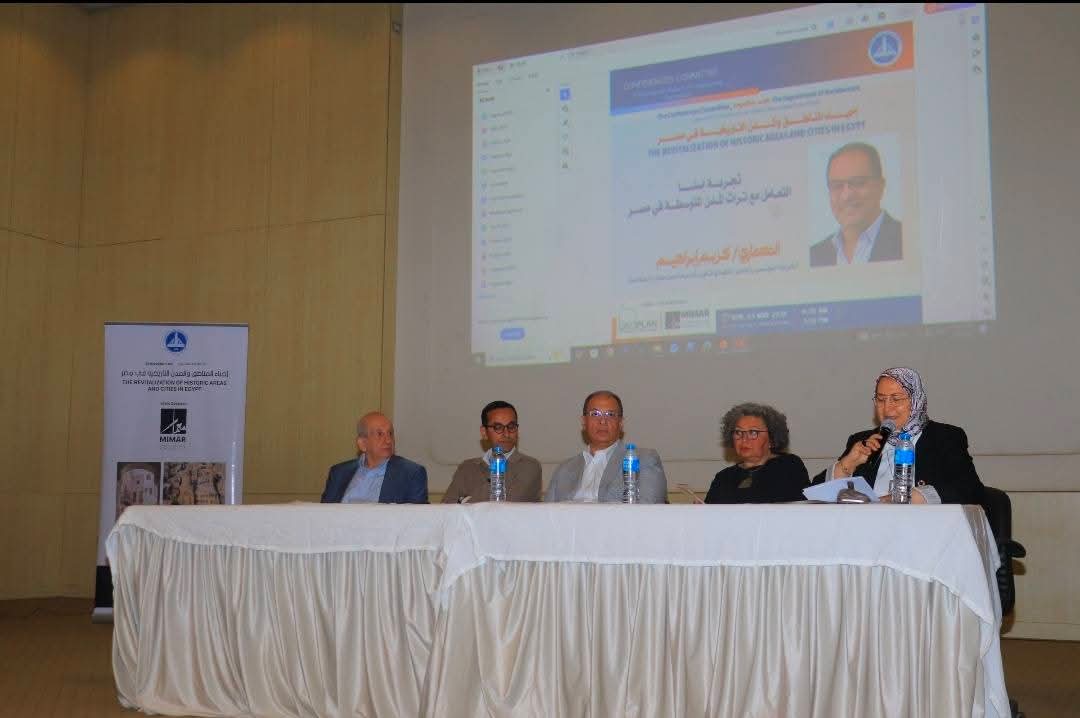 ندوة مؤتمر التراث جامعة عين شمس.. الصورة من صفحة الجامعة بفيسبوك