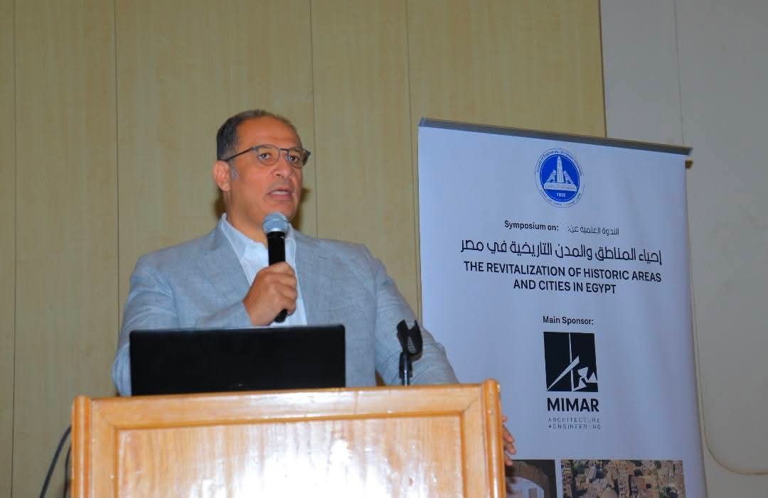 المعماري كريم إبراهيم.. الصورة من صفحة جامعة عين شمس بفيسبوك