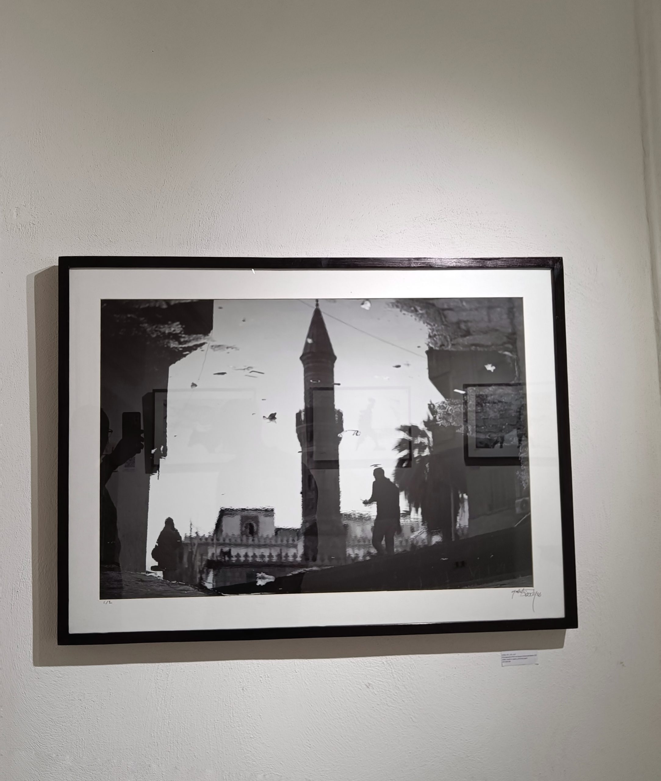جانب من معرض تشوش مألوف.. تصوير: شهاب طارق