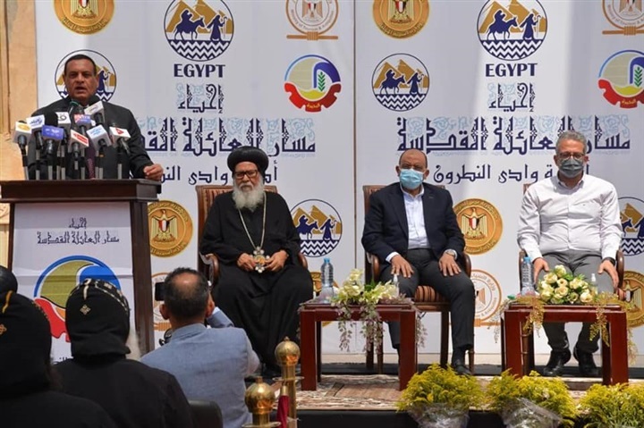 من فعاليات إحياء مسار العائلة المقدسة.. الصورة من المركز الإعلامي لمحافظة البحيرة