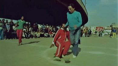مشهد من فيلم الحريف.. مشاع إبداعي